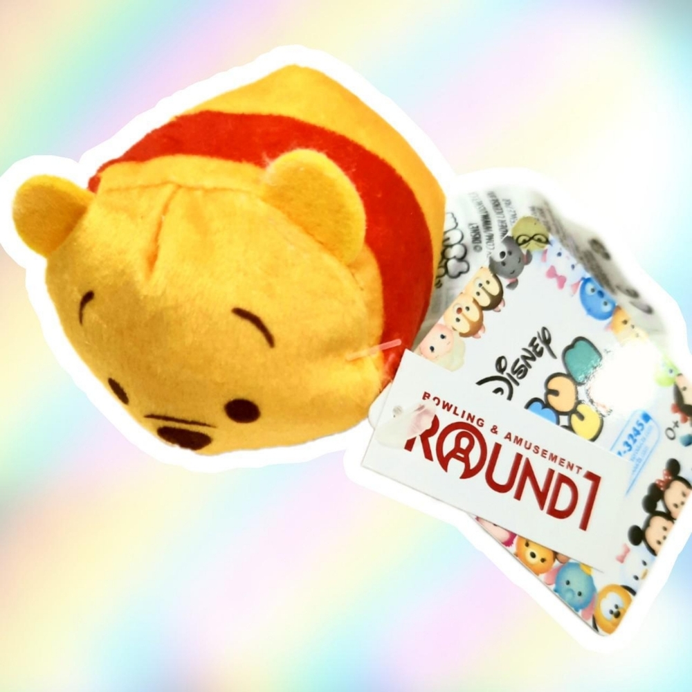 🆓️🎁 NWT Pooh Disney Tsum Tsum❤💛